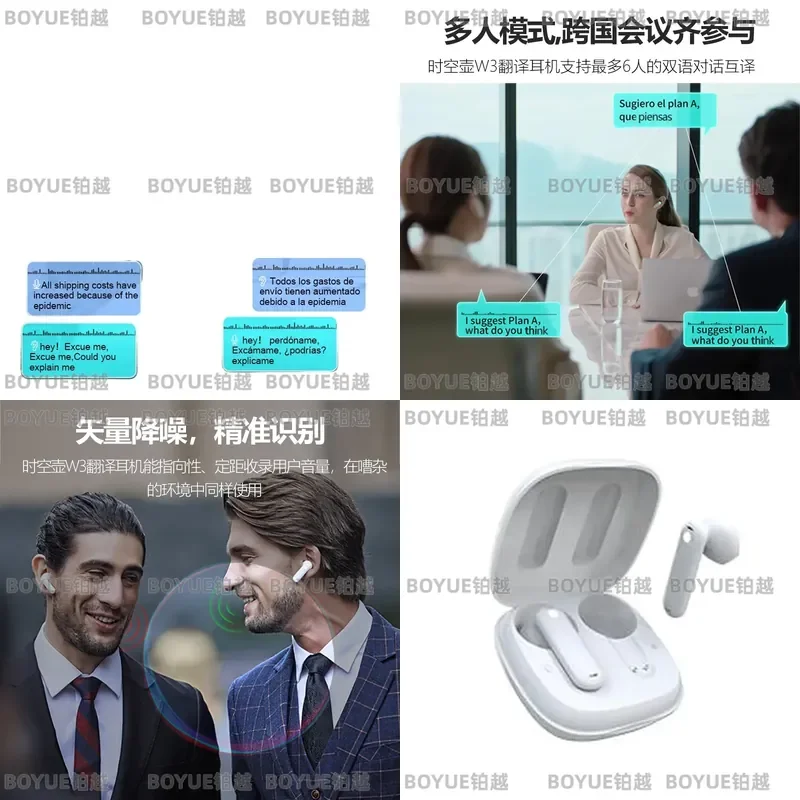 M3 Wireless Translation Earbuds Real Time Two Way Interpreter Headset for Business Travel Conversation Language Learning