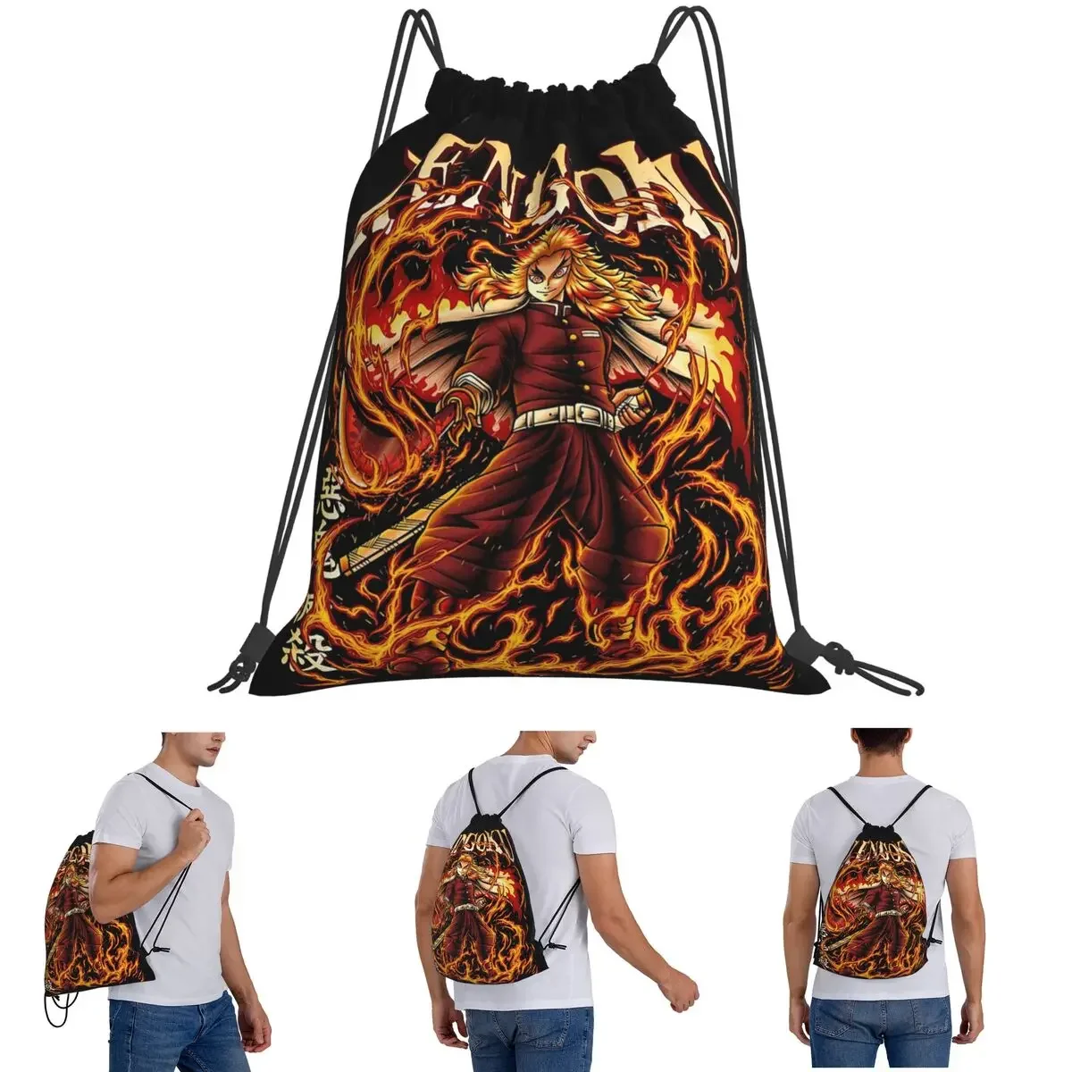 악마 슬레이어 Rengoku 배낭 패션 휴대용 Drawstring 가방 스포츠 가방 남자 여자 학교 가방