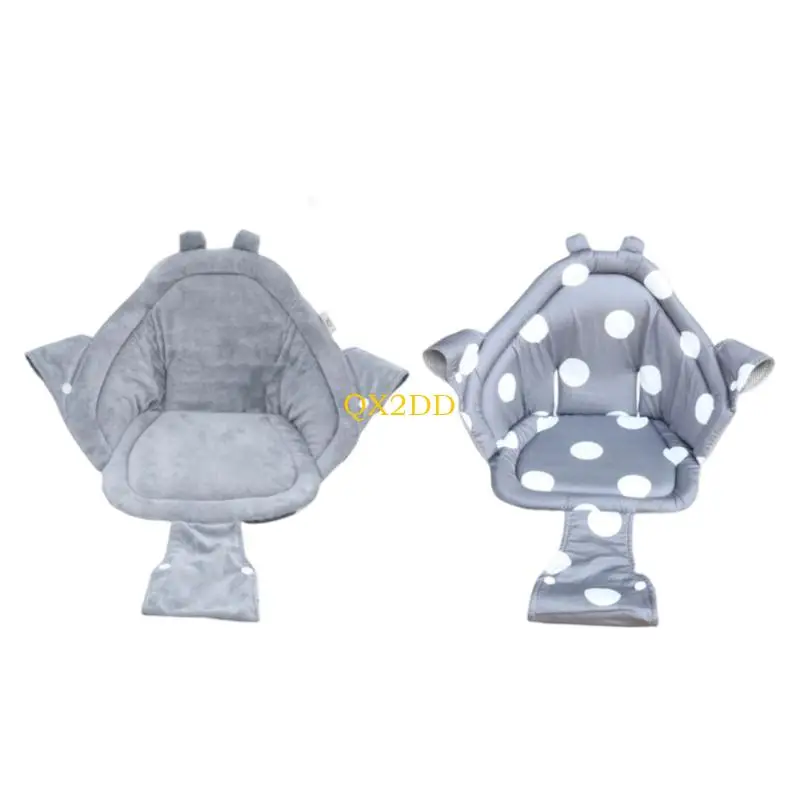 

QX2D Multipling Используйте детские сиденья для колясок Highchair