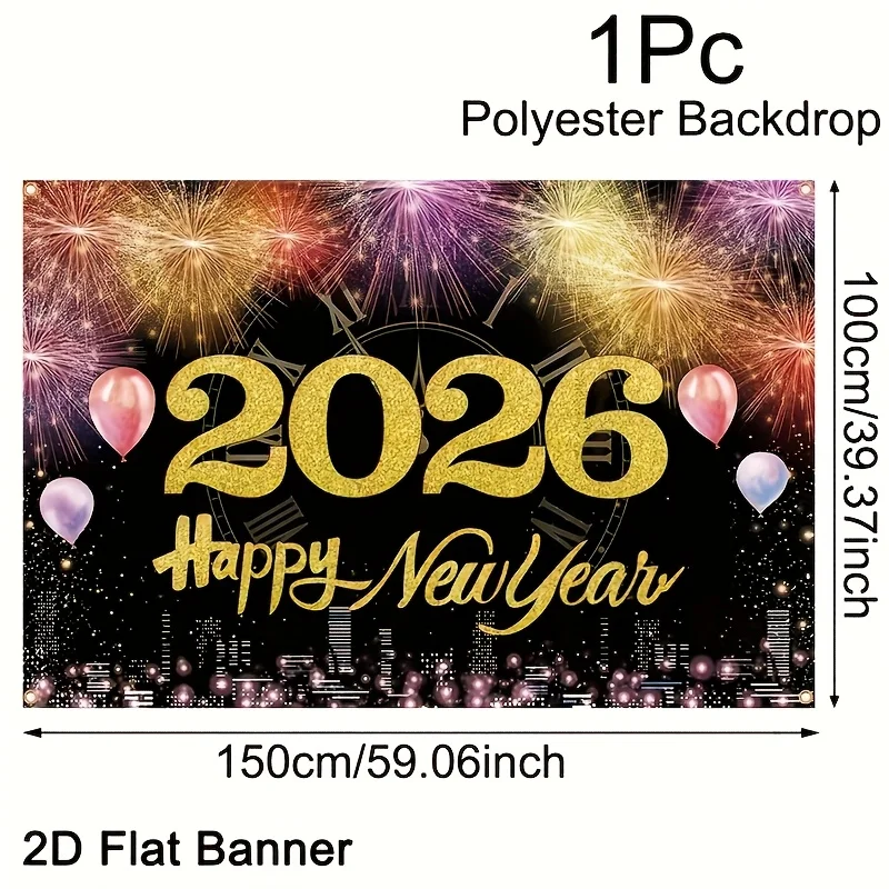 مسطح ثنائي الأبعاد - قطعة واحدة من لافتة مسطحة ثنائية الأبعاد للاحتفال بالعام الجديد 2022، قياس 150*100 سم، يتميز بتصميم نابض بالحياة للبالونات، #1