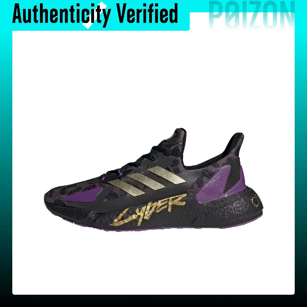 Adidas X9000l4 Running Shoes Unisex Low-top Purple/Black/Yellow FZ3090
