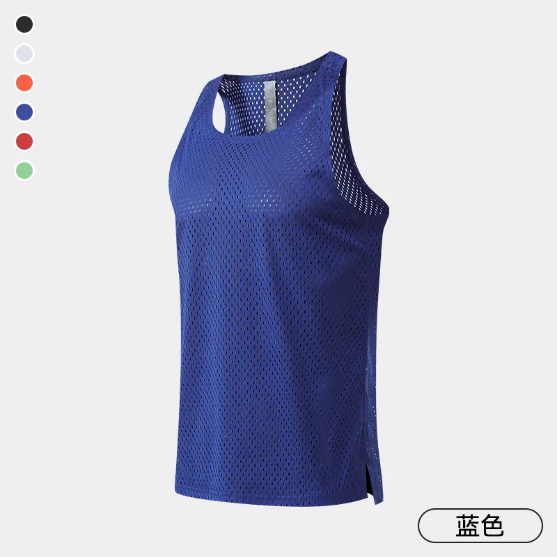 Débardeur de marathon respirant à séchage rapide pour homme, maillot de course à pied en maille coupe-vent, t-shirt sans manches pour sports de plein air BX-26130