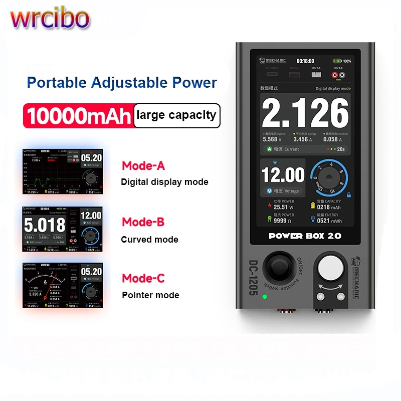 

MECHANIC POWER BOX 2,0 DC-1205 Портативная регулируемая мощность 12 В 5 А Выход Встроенный аккумулятор для инструментов для ремонта мобильных телефонов