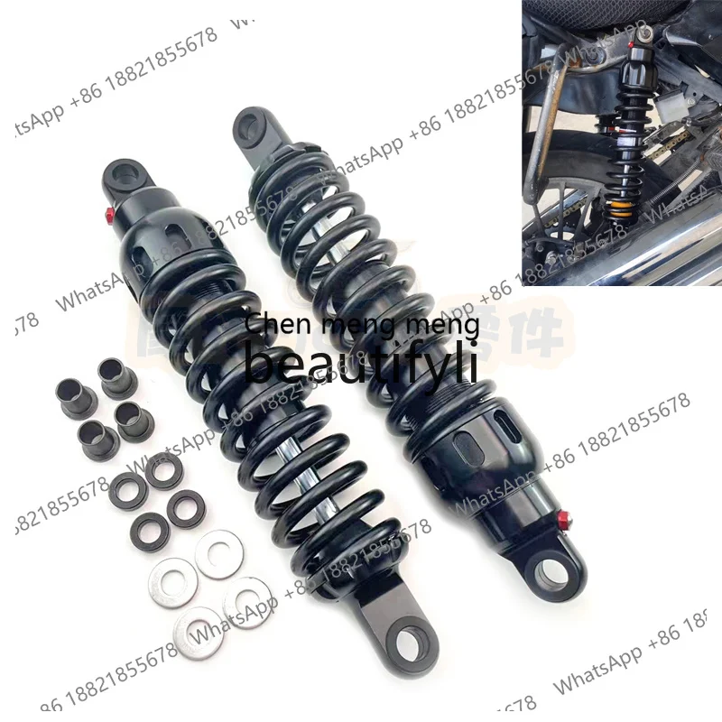 

Подходит для заднего амортизатора 883 Large Glide, модифицированного для увеличения устойчивости.