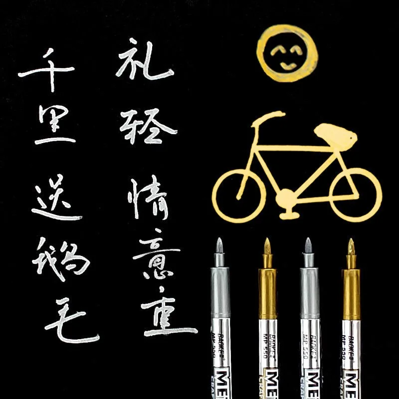 

Gold Silver Metal Color Fast Dry Permanent Oily Marker Pen Painting Tires CD Fabric Glass Waterproof Drawing Office Calligraphy