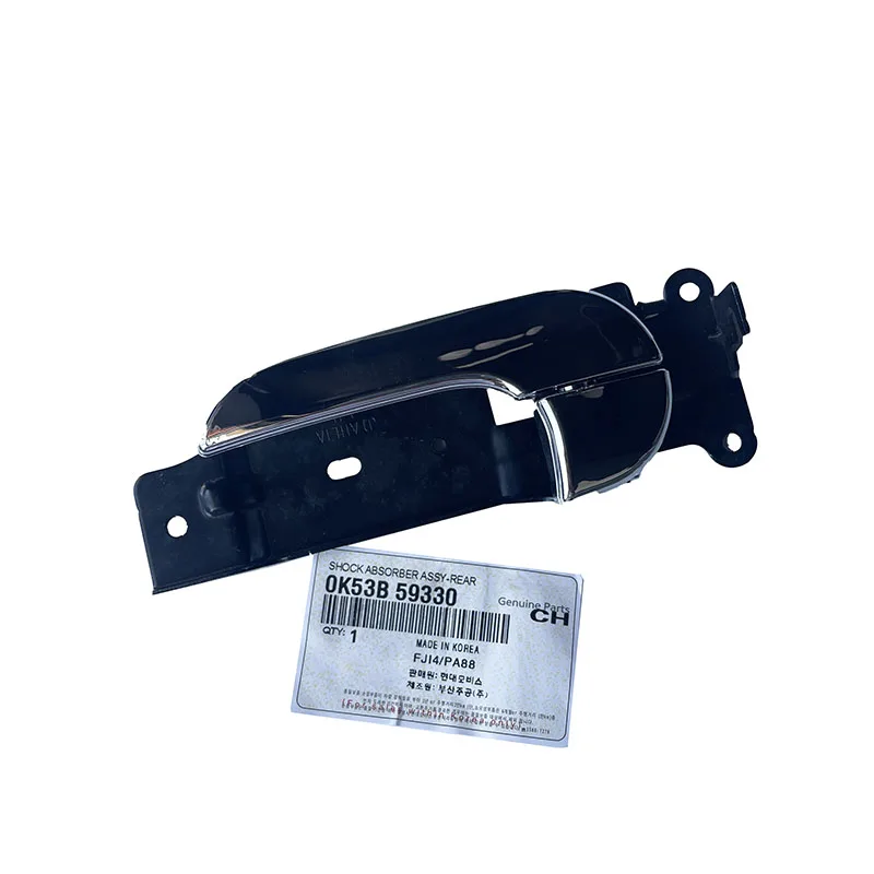 

NBJKATO Brand New Genuine OEM 0K53B58330BT,0K53B59330BT Front Door Inside Handle For 2002-2005 Kia Sedona Carnival