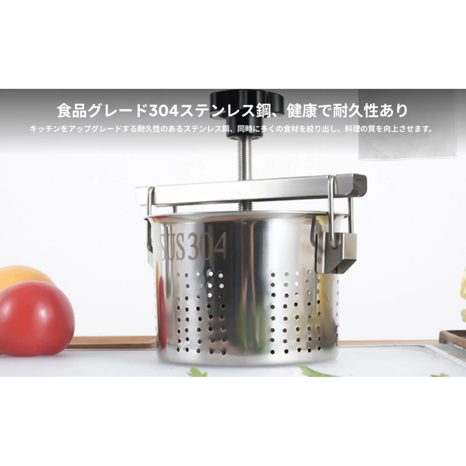 

Соковыжималка для овощей Пресс для наполнения пельменей Соковыжималка для овощей