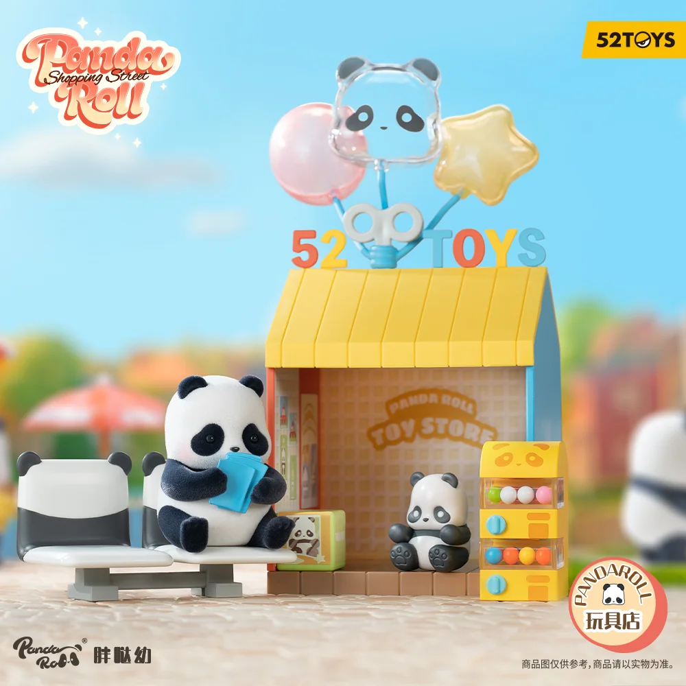 52 giocattoli scatola cieca Panda Roll Shopping Street, contiene un panda paffuto, accessori, adesivi decorativi, regalo Panda carino