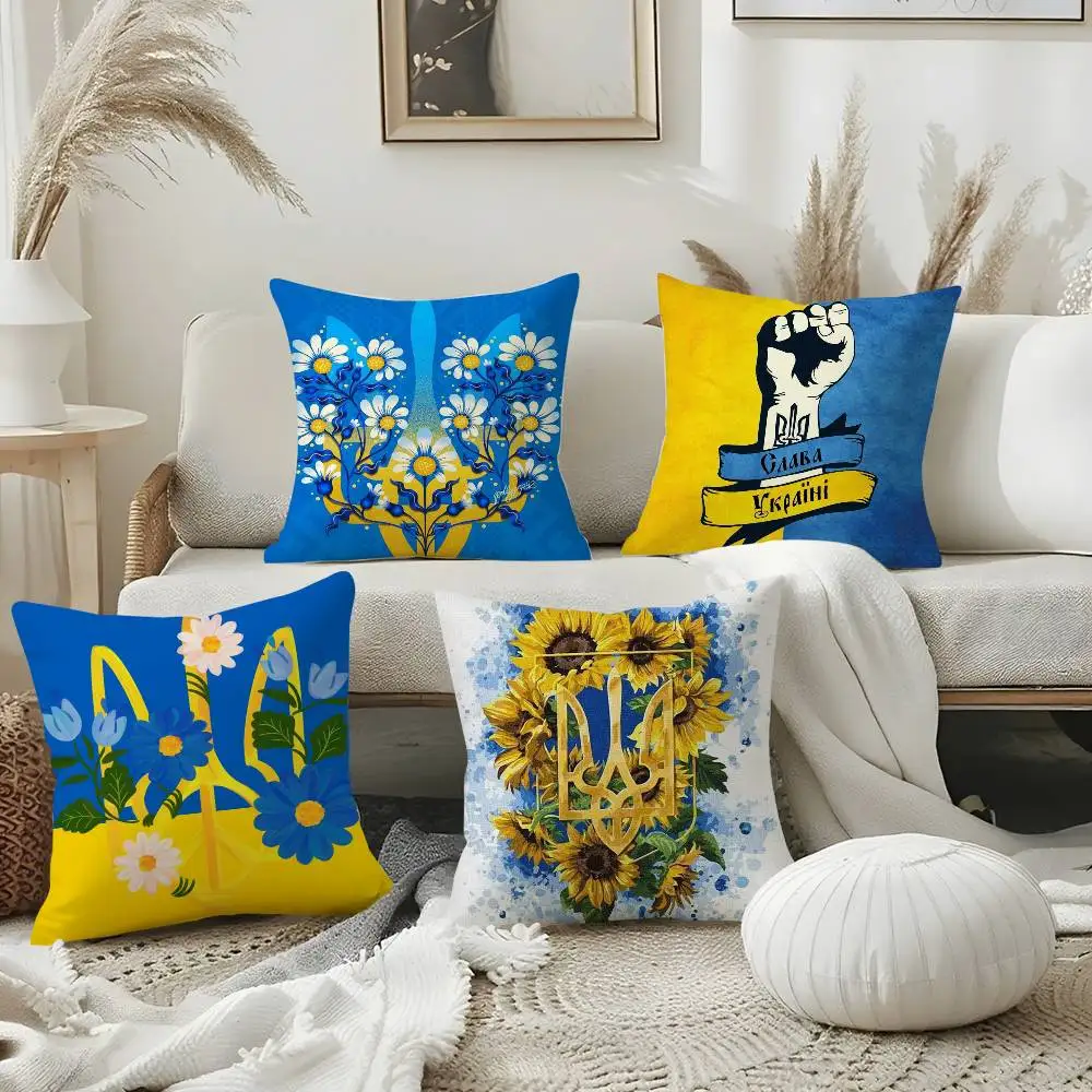 

Ukraine Flag Aesthetic Pillow Case Sofa Short Plush Double-sided HD Printing Room Home Office Gift Cushion Cover