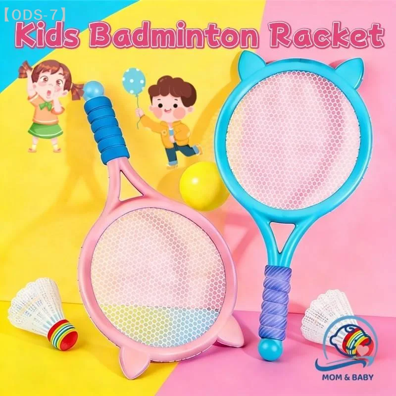 

【ODS-7】Kids Badminton Racket Set With Tennis Ball Outdoor Sports Interactive Tennis Ball Toys Gift For Kid【WO】