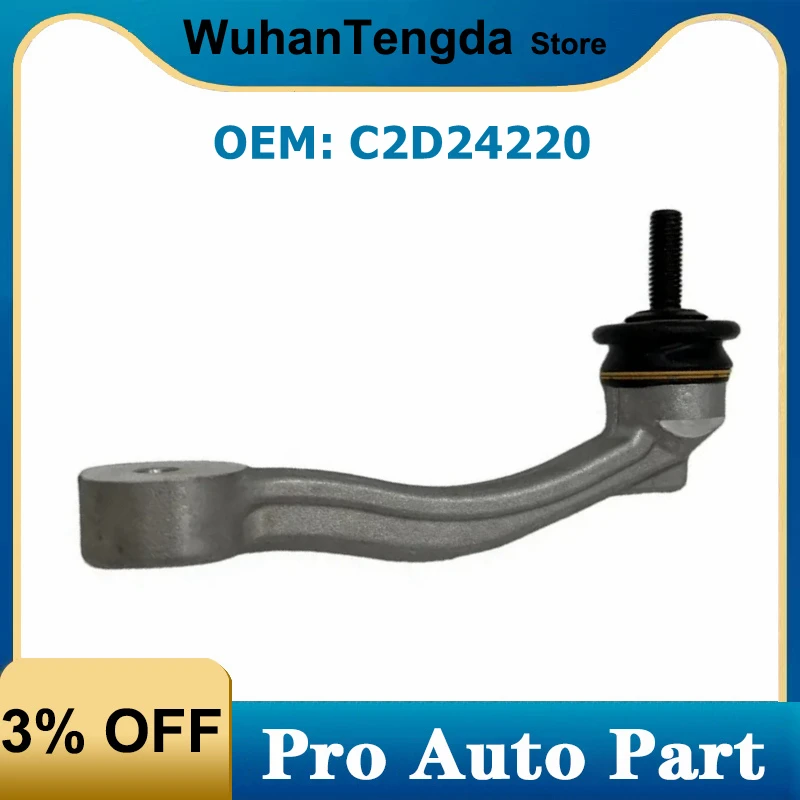 

C2D24220 Front Suspension Stabilizer Bar Link for Jaguar F-Type S-Type XF XFR XJ-Type XK-Type C2C18573 C2C39468