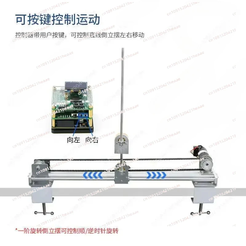 

Suitable for LQR Automatic PID Energy Controller STM32 Rotary Inverted Pendulum/870 Linear Inverted Pendulum