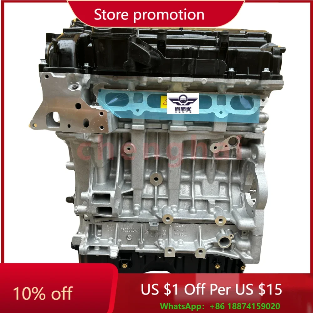 Suitable for BMW N20 N46 N55 N52 engine 318320520x 5525530x 3 assembly x 1