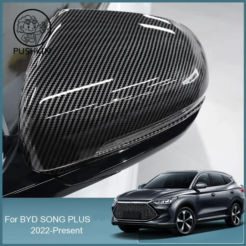 

Car Chromium Styling ABS Rearview Mirror Rain Eyebrow Cover Sequin For BYD SONG PLUS DMI EV 2021-2023 Auto External Accessories