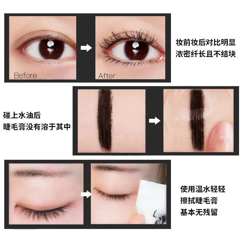 YNM Mascara Duo Definer Thick Curly Waterproof Smudge-proof Lengthening Long-lasting Females Makeup Rare Beauty Cosmetics