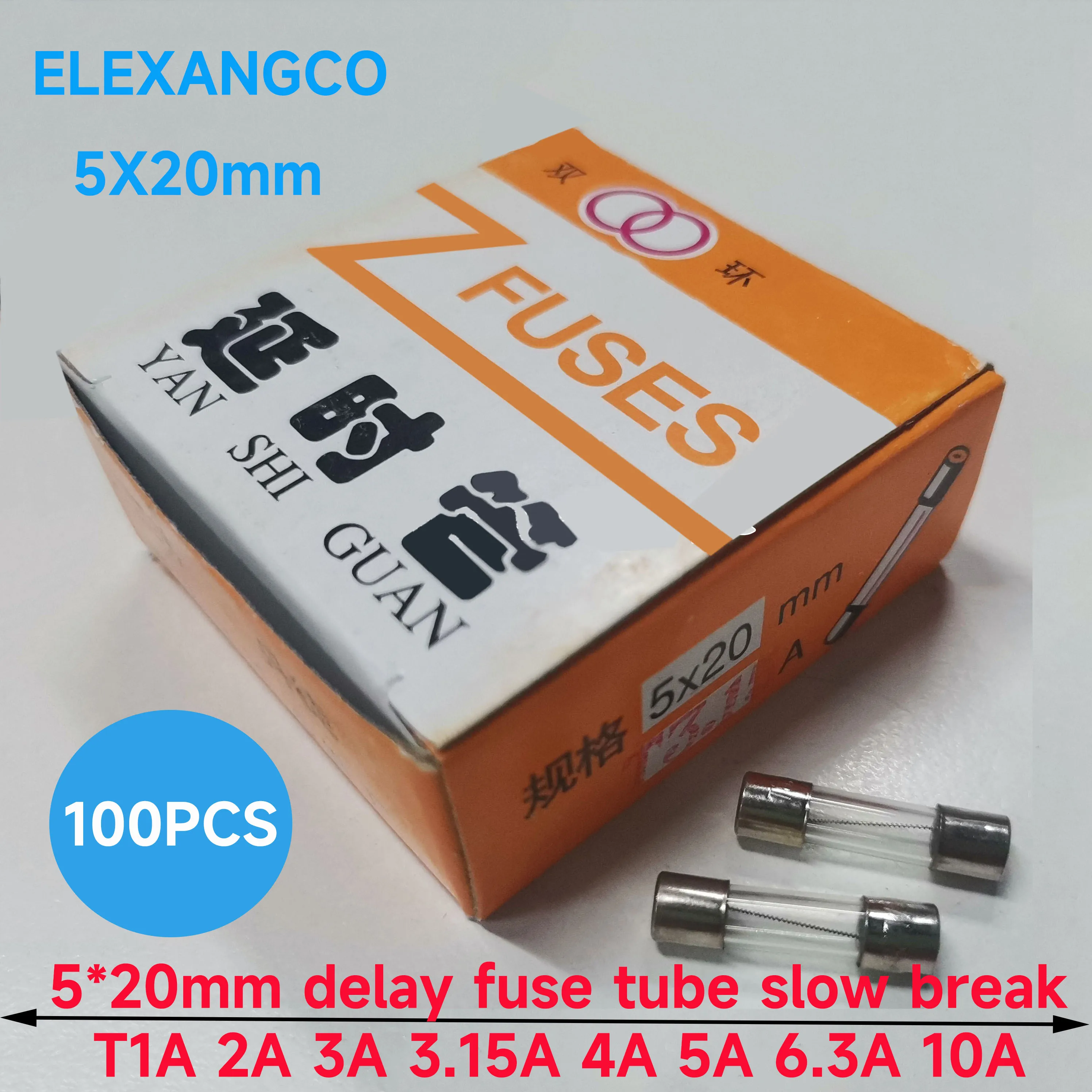 100PCS Slow Break 5*20mm Delay Fuse Tube 250V T1A T2AT3A  T3.15A T6.3A T10A Box