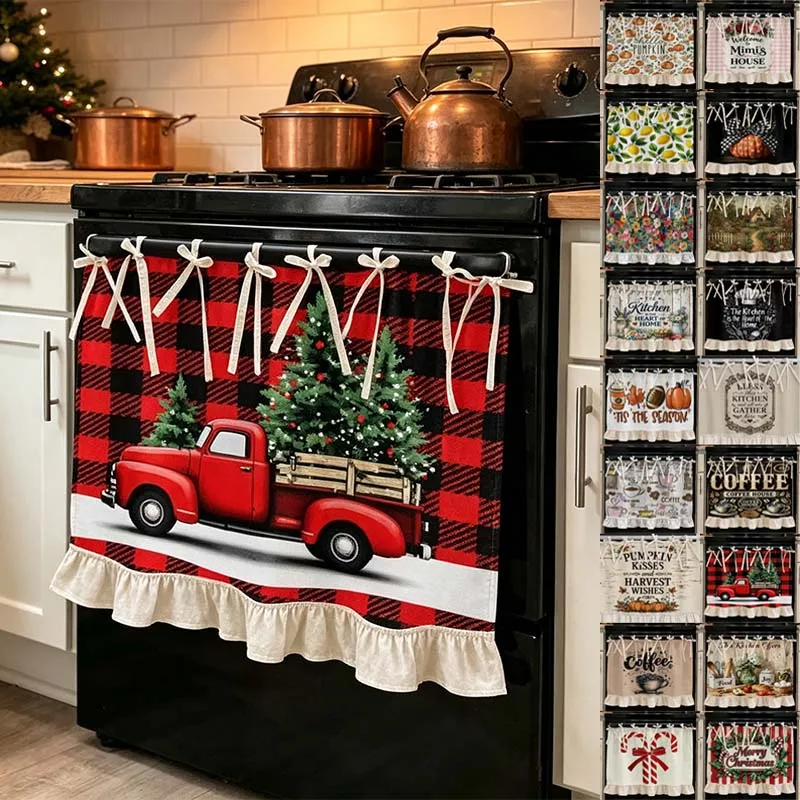 1PC Kitchen Cabinet Curtain Christmas Cabinet Cover, Concealment Curtain Kitchen Cabinet Screen Panel Curtains for Holiday Decor