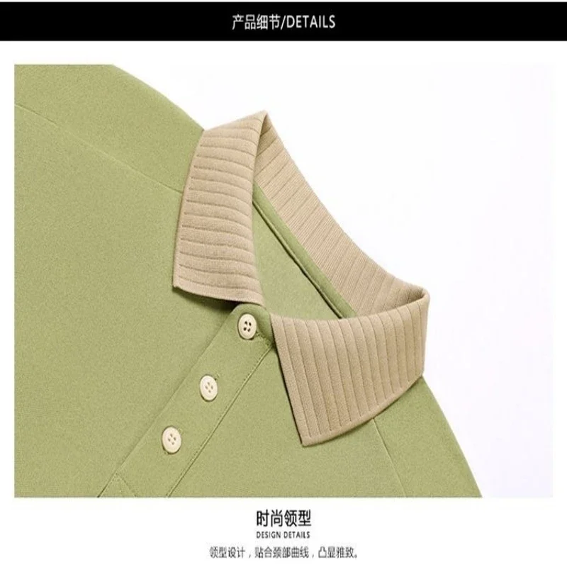 Fashionable High-End Classic Summer New Men'S Boutique Short Sleeved Polo Shirt New Simple Casual Comfortable Breathable Top