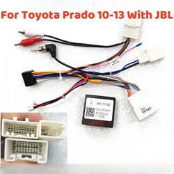 Car 16PIN Android JBL Radio Power Cable Adapter With Canbus Box For Toyota Prado/Sequoia/Lexus 330 Audio Player Wiring Harness