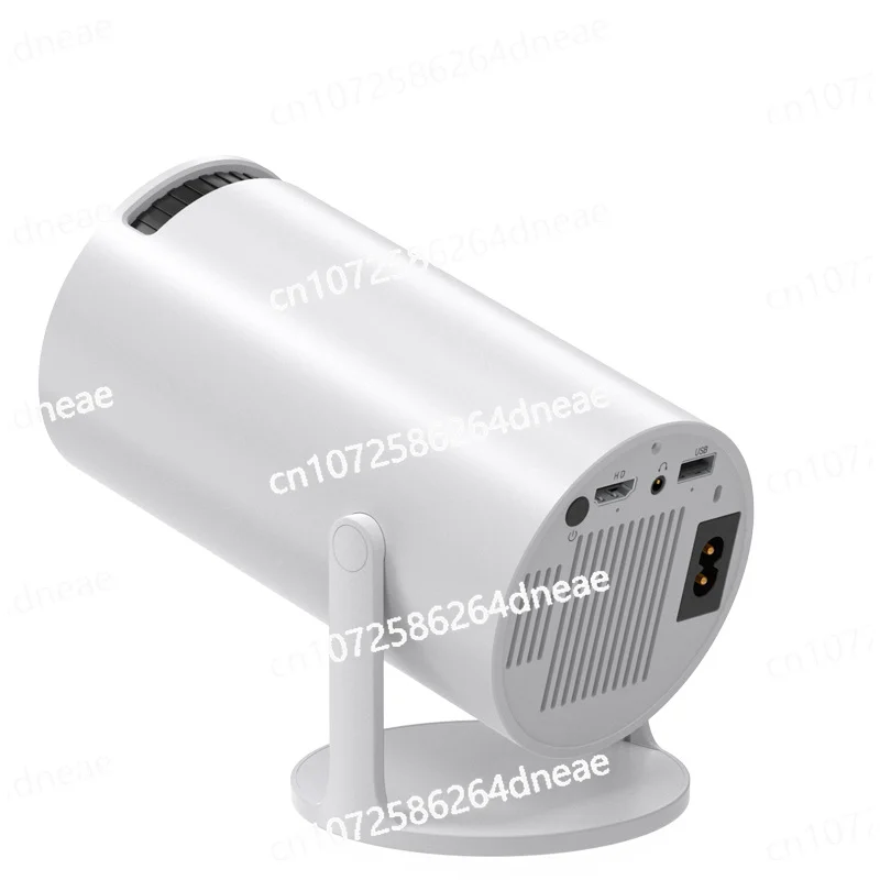 Hy300 High Definiti…