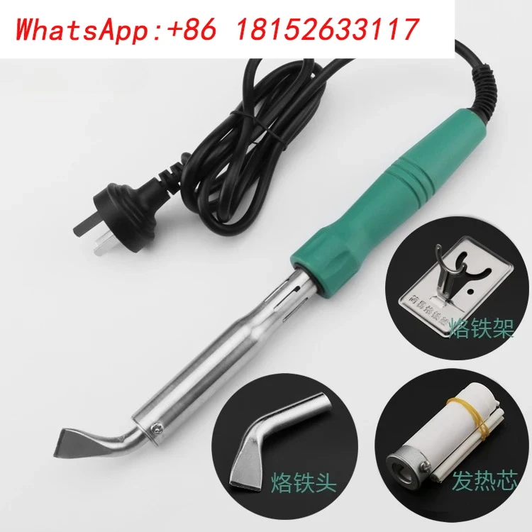 المنزلية 150 لوكو الحديد شقة رئيس عالية الطاقة 100 سبيكة لحام كهربائي 200/80 الصناعية الصف 300 واط سبيكة لحام كهربائي