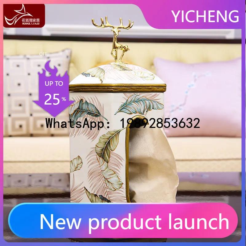 

Modern minimalist luxury tissue box - creative living room coffee table decor, dining table tissue holder, home tissue box