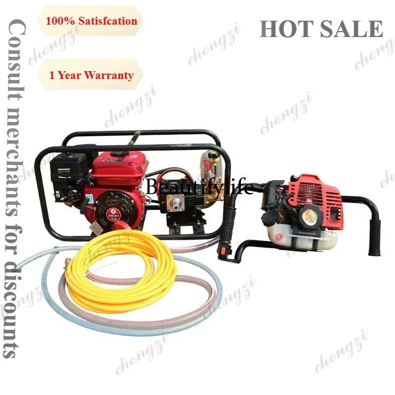 HR  Portable Shallow Hole Backpack Drilling Rig With Easy Maintenance Stable And Reliable Performance Field Geological Sampli