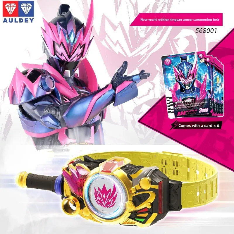 

AULDEY Official Licensed Star Armor Thunder Awakening Transforming Belt New Century Edition Warrior Action Figure Toy Collection
