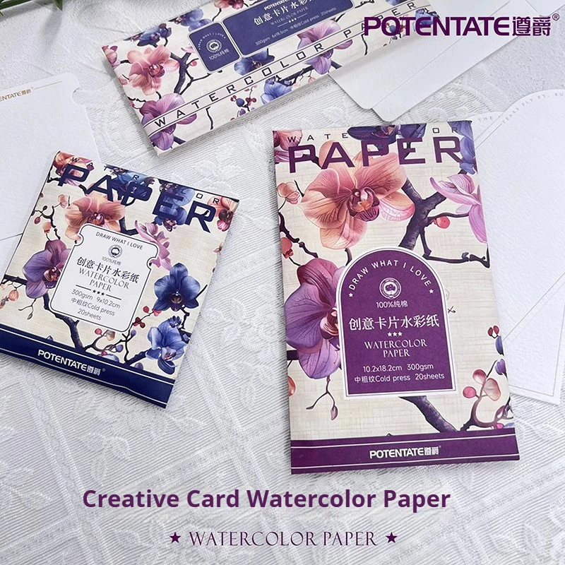 POTENTATE Stamp Ticket Stub Watercolor Painting Paper 300g Portable Travel Sketch Paper Water Color Drawing Paper Art Supplies