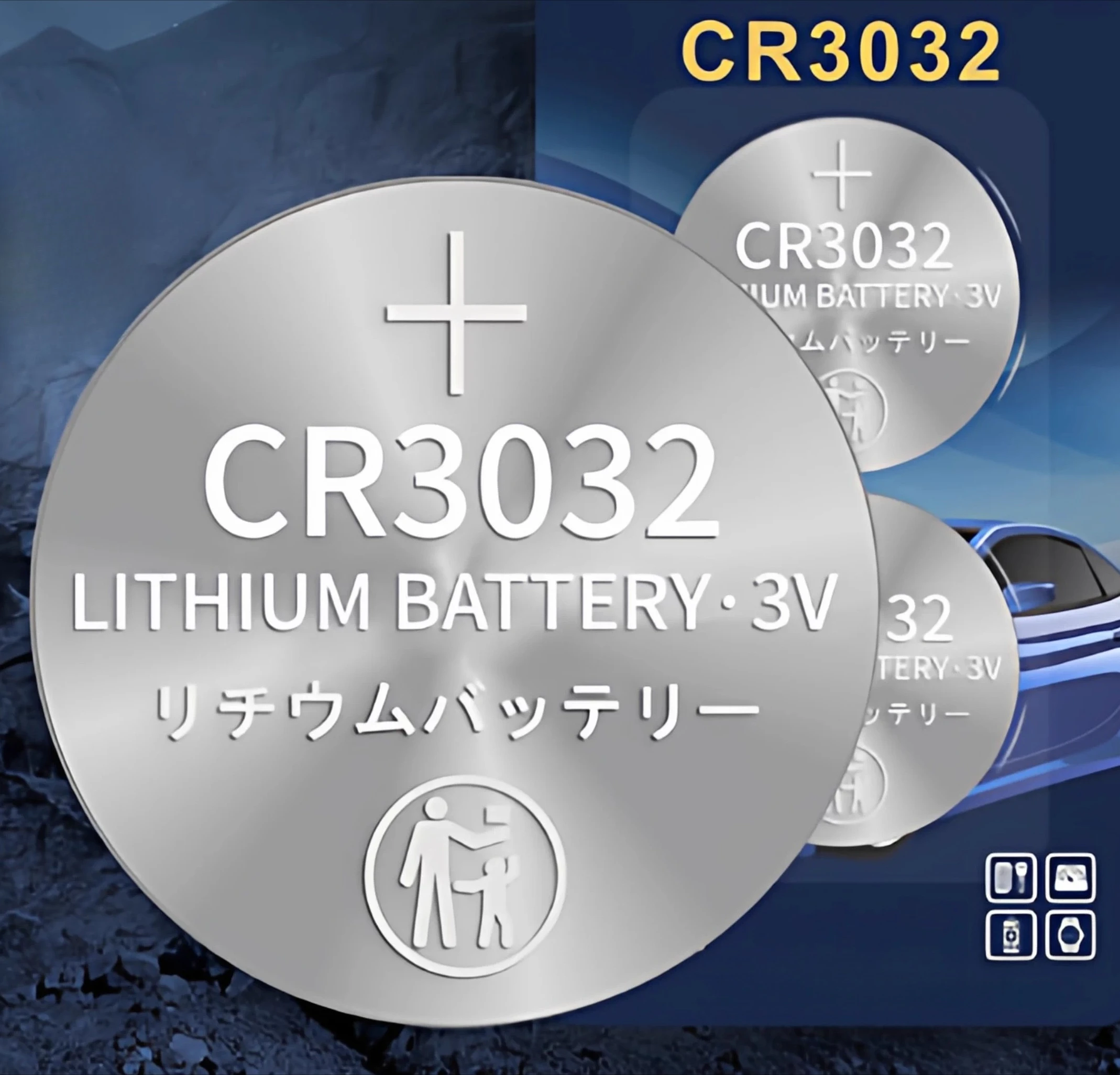 For cr3032 applicable scene intelligent light controller hwx-sics button battery dc 3v