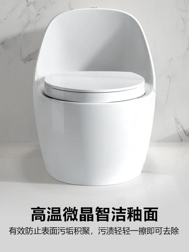 Dual-use toilet creative egg-shaped water-saving toilet can squat and sit