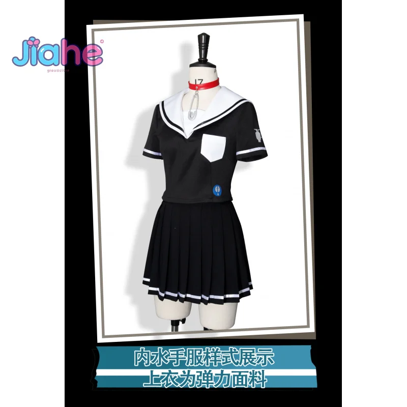 Amemiya Darumi The Hundred Line - أزياء أكاديمية الدفاع الأخيرة التأثيرية للهالوين للرجال والنساء مجموعة قلادة فستان موحد غير رسمي