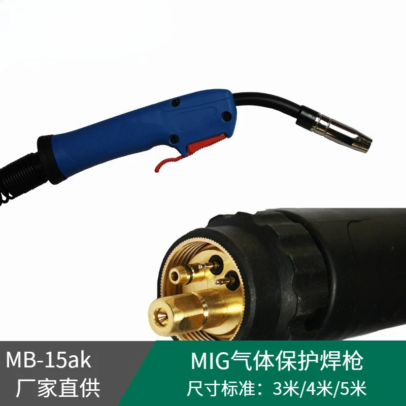 mb15ak-co2-溶接トーチ無酸素銅ケーブル-3-6m-トラフィメットスタイル-mig-ガン