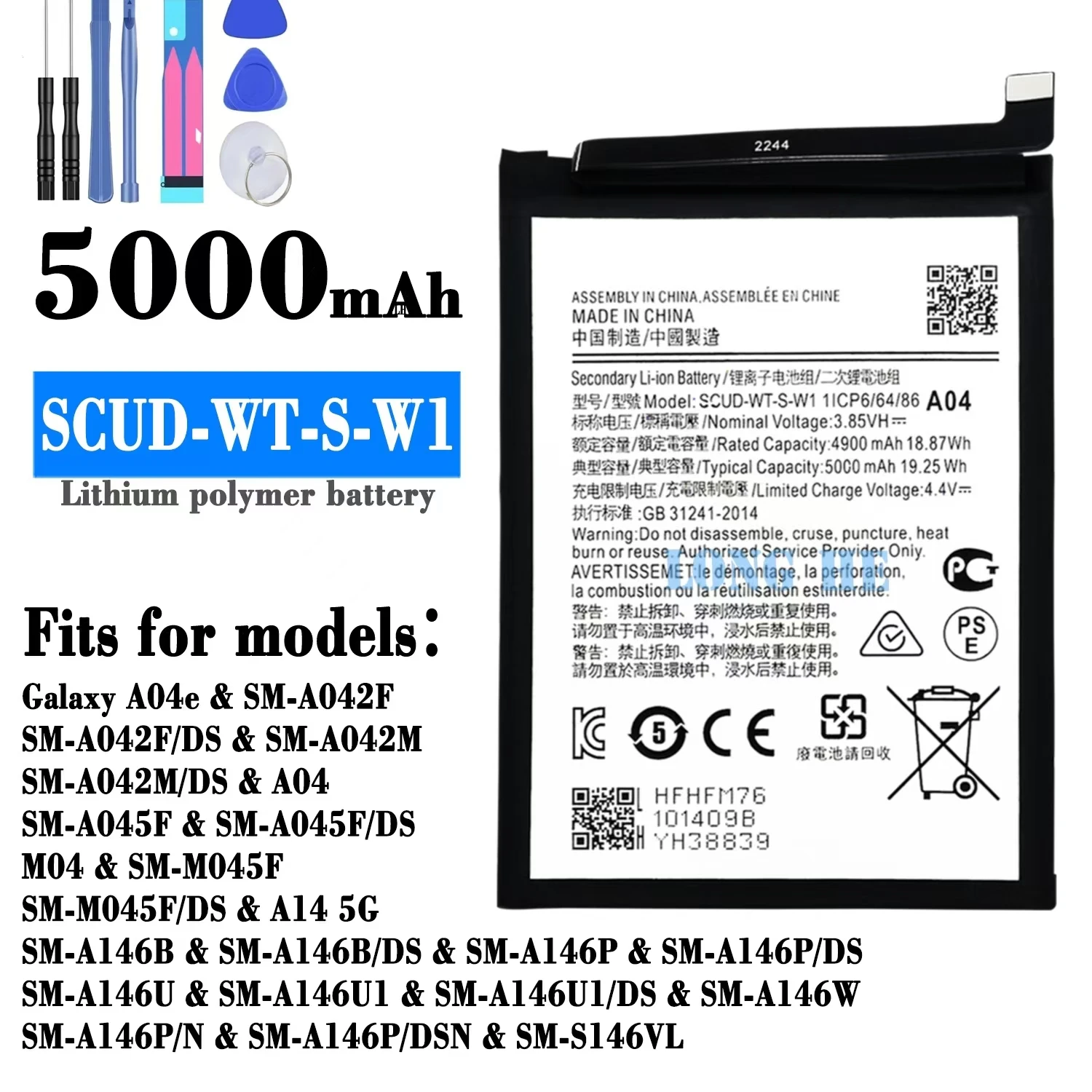 For Samsung A04e SM-A042F SCUD-WT-S-W1 cell phone built-in battery original battery, cell phone battery replacement repair parts