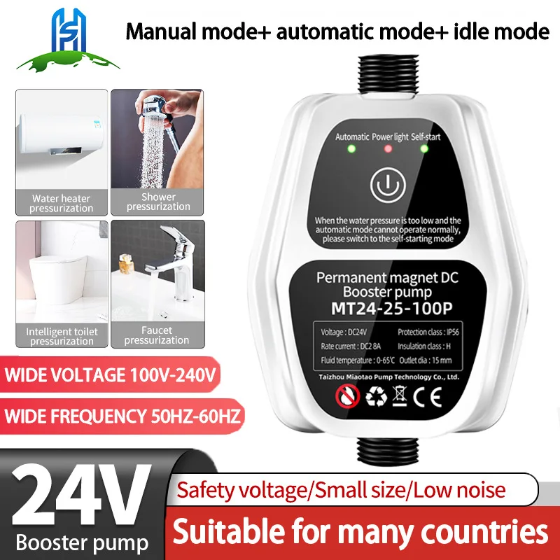 

Automatic Booster Pump 100W 24V 25L/min Home Shower Water Heater Added Water Pressure Permanent Magnet Smart Silent Pump