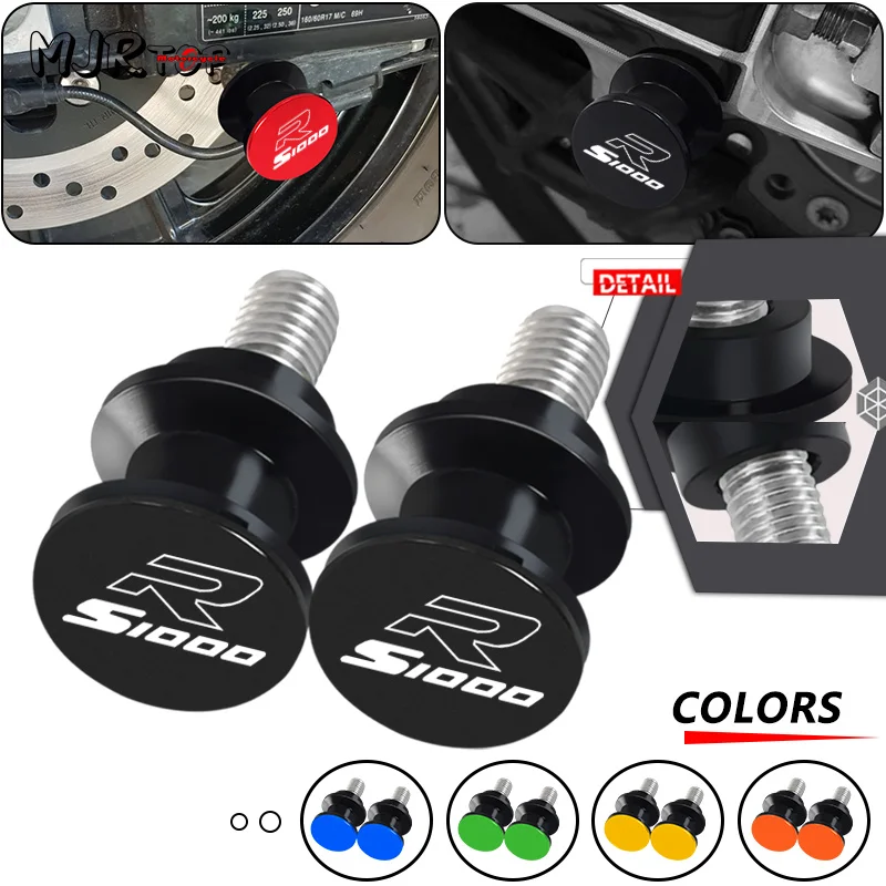 

2023 Swing Arm Spools Slider Stand Screw For BMW S1000R S1000RR HP4 S1000XR M1000RR 2015-2024 Motorcycle Swingarm s1000r rr xr