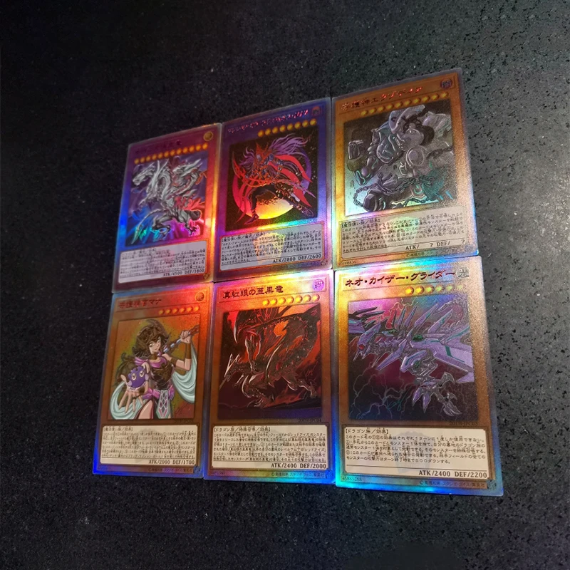 6Pcs Yu-Gi-Oh! Diy Self-Control Ocg Blue-Eyes Ultimate Dragon Red-Eyes Black Dragon Magician of Black Chaos Max Trading Card