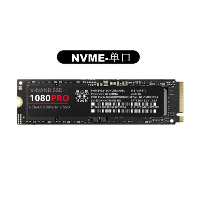 

Spot Cross-border Explosion M2 2280 PCIe Protocol 4.0 SSD High-speed Solid State Drive 1080PRO 4TB