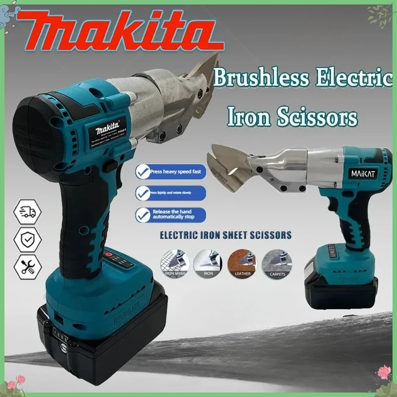 

Makita Electric Brushless Cordless Iron Scissors Machine Rechargeable Professional Metal Cutting Tool Sheet Shear Cutter