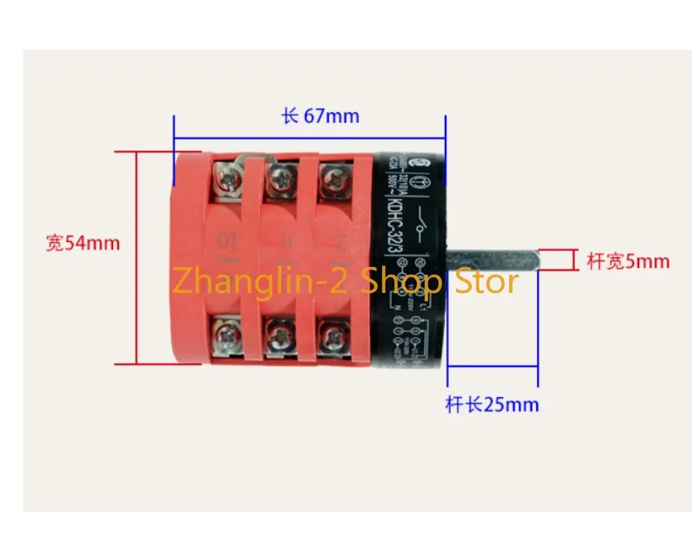 Wheel Tire Changer Machine 32A Motor Forward Reverse Turn Table Pedal Switch Set