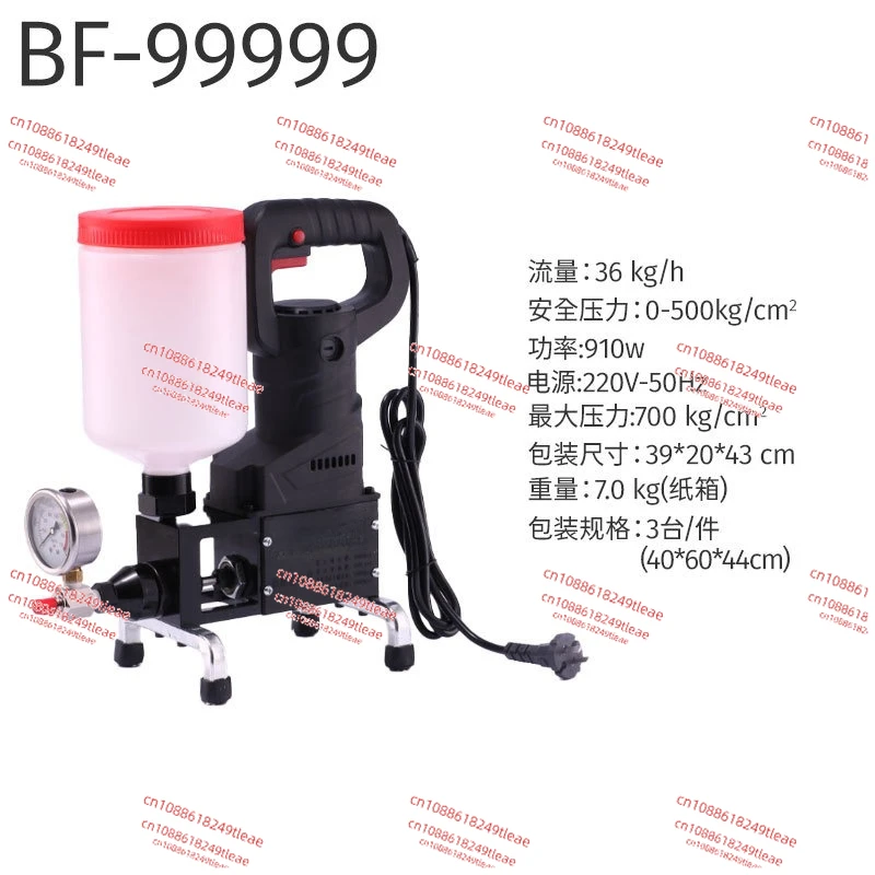 High Power High Pressure Grouting Machine Multifunctional Spraying Machine