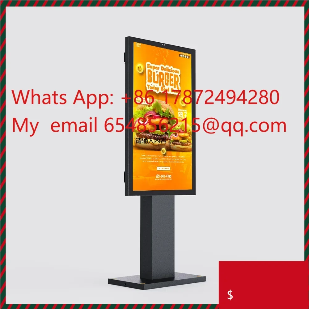 Restaurant Outdoor Display Menu Screen Digital Drive Thru Menu Boards LCD Digital Signage Drive Thru System