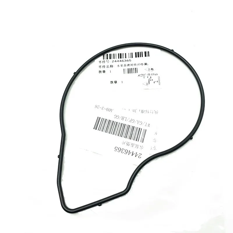 24439799 24446365 Water Pump Gasket O-ring Gasket for Buick Regal Lacrosse GL8 for Chevrolet Captiva for Cadillac SLS 2.4 2.0