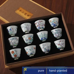 Qing Kangxi Blue And White Doucai Twelve Flower God Cup A Set Of Tea Cups Tea Set Antiques Ceramics Collection