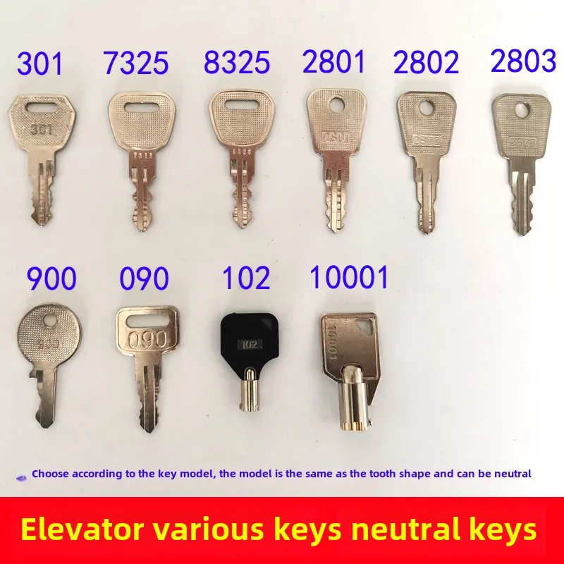 1Pcs Elevator key 2801 2802 2803 7325 8325 301 090 10001 102 900 Lock ladder open