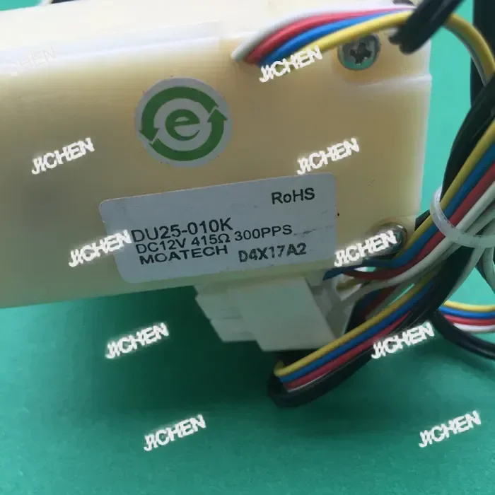 

ZQA DU25-010K DC12V 415Ω Электрическая воздушная дверь холодильника, подходит для холодильников