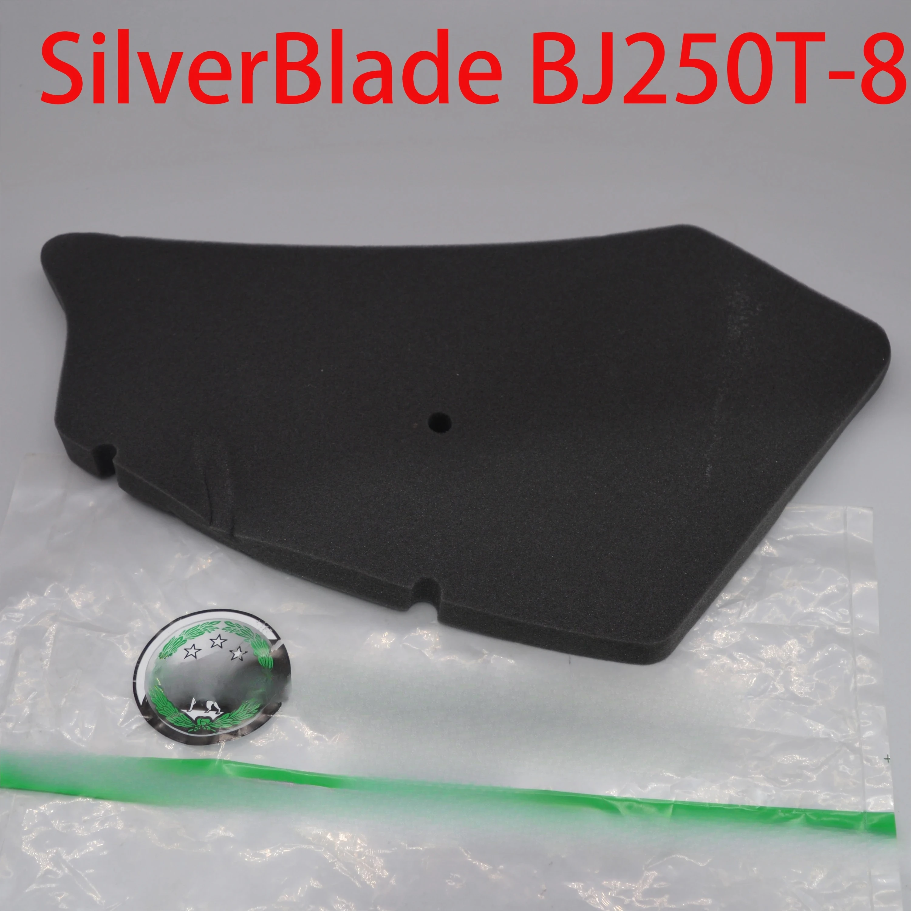 

Engine Air filter for keeway silverblade silver blade 250cc scooter BJ250T-8 accessories free shipping