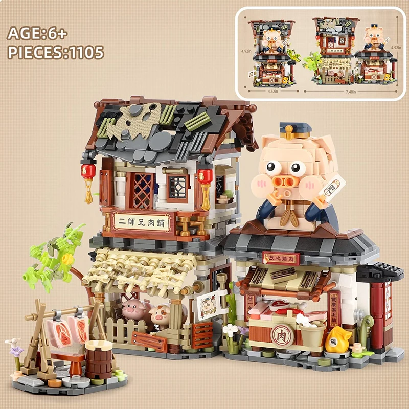 

IDEA LOZ Mini Butcher Shop City Friends Building Block Creative Village Farming House Bricks Assembly Children Toys Kids Gifts