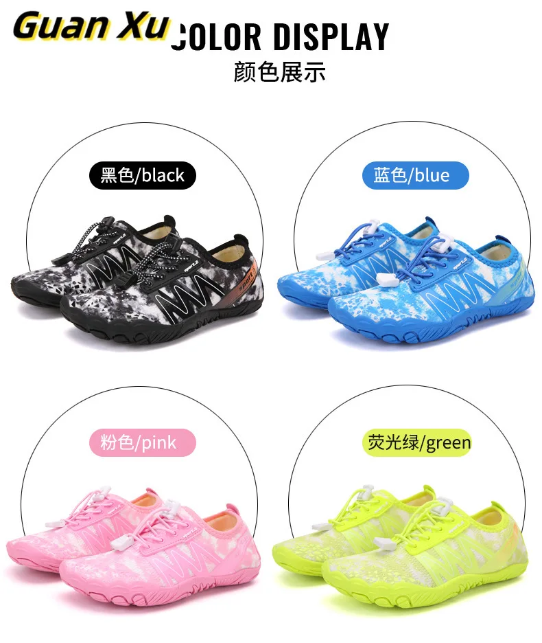 

Cross-border new traceability shoes five-finger swimming shoes wading shoes parent-child