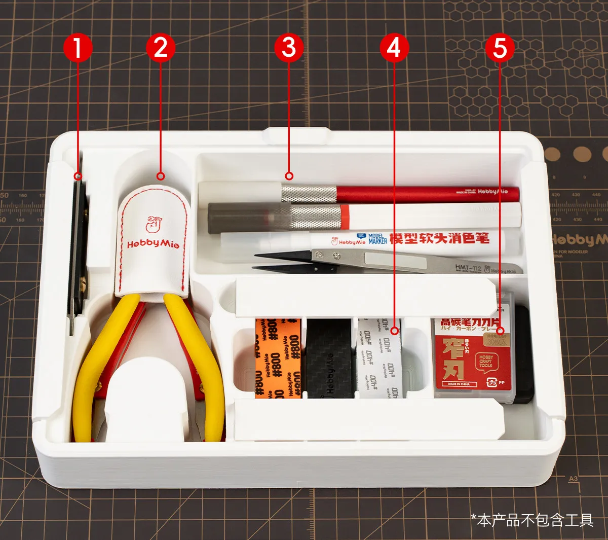 Hobby MIO Torage Box Tool Box Lunch Portable Model Workbench Tool holder drawer 3D Printer Parts